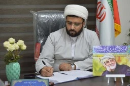 دکتر محمد حسن حسینی