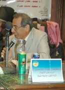 دکتر محمد رمضان الشنشوری