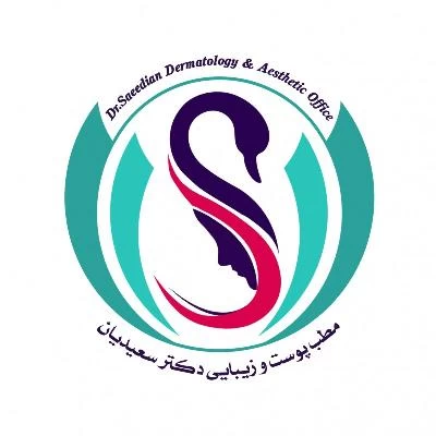 دکتر مهدیار سعیدیان تصاویر مطب و محل کار3