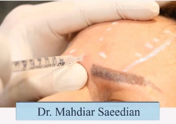 دکتر مهدیار سعیدیان تصاویر مطب و محل کار4