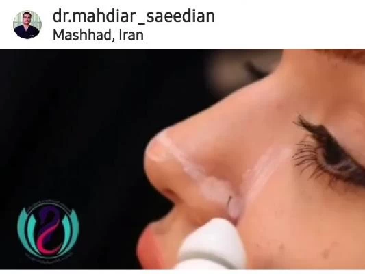 دکتر مهدیار سعیدیان تصاویر مطب و محل کار7