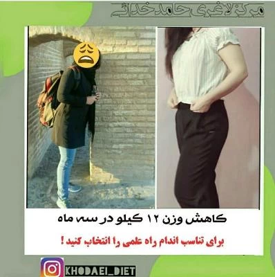 حامد خدایی تصاویر مطب و محل کار5