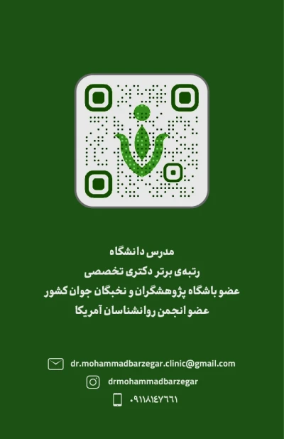 My QRCode
