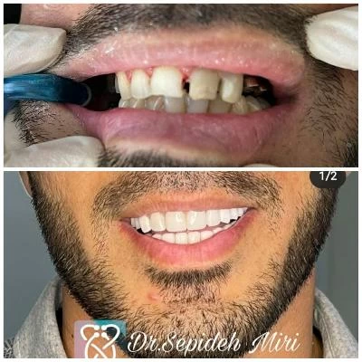 الدكتور سپیده میری صور العيادة و موقع العمل1