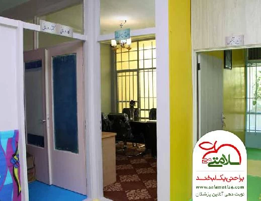 دکتر سعید رضایی تصاویر مطب و محل کار7