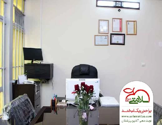 الدكتور سعید رضایی صور العيادة و موقع العمل10