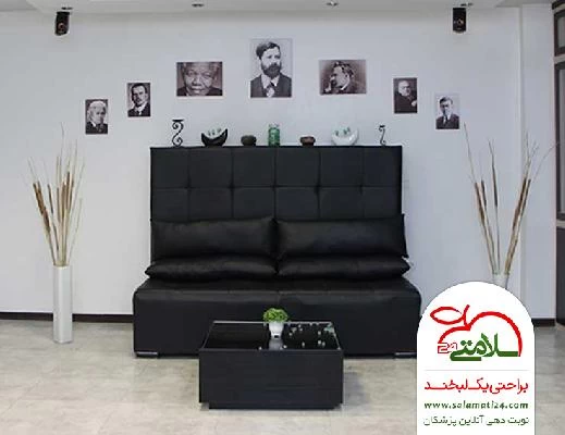 فرزانه  احمدی تصاویر مطب و محل کار3