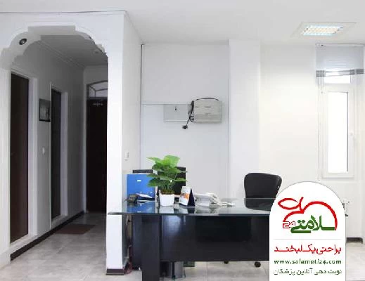 فرزانه  احمدی تصاویر مطب و محل کار4
