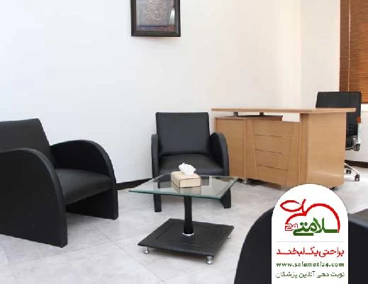 فرزانه  احمدی تصاویر مطب و محل کار7