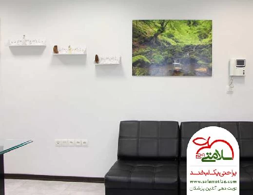 فرزانه  احمدی تصاویر مطب و محل کار8