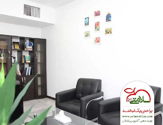 فرزانه  احمدی تصاویر مطب و محل کار10