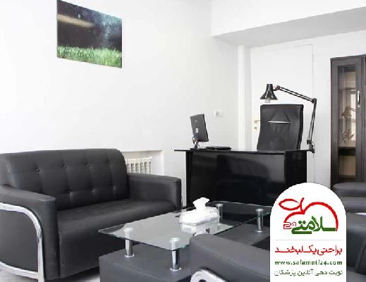 فرزانه  احمدی تصاویر مطب و محل کار11
