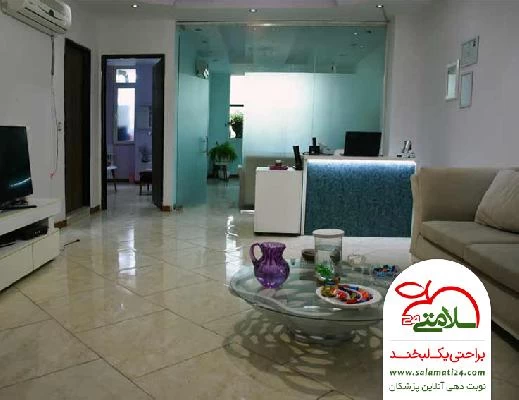 رژین  عزتی تصاویر مطب و محل کار5