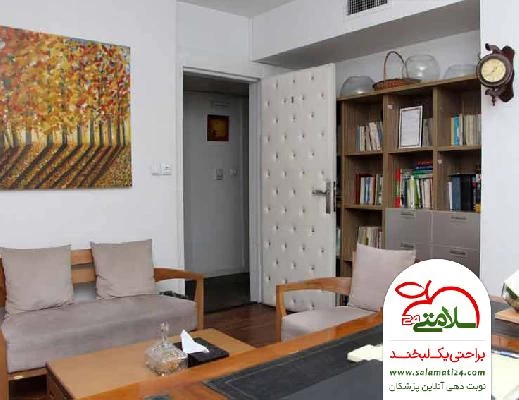 مینا  پورفرخ تصاویر مطب و محل کار2