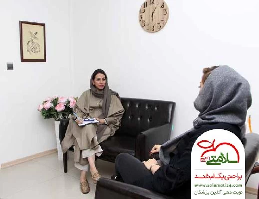 بهار حاج رضایی صور العيادة و موقع العمل3