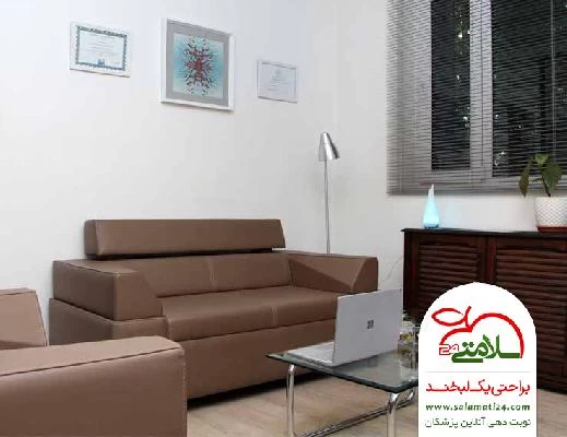 بهار حاج رضایی صور العيادة و موقع العمل4