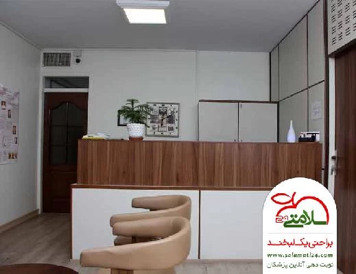 بهار حاج رضایی صور العيادة و موقع العمل6