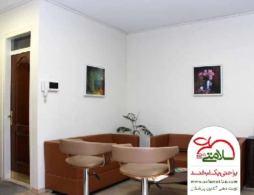 بهار حاج رضایی صور العيادة و موقع العمل7