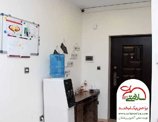 بهار حاج رضایی صور العيادة و موقع العمل8