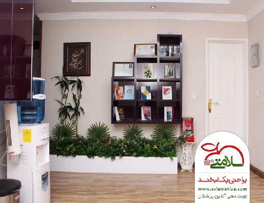جعفر  ثمری صفا تصاویر مطب و محل کار4