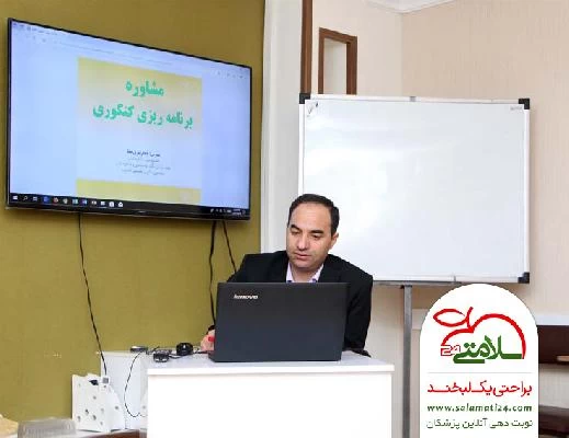 جعفر  ثمری صفا تصاویر مطب و محل کار13