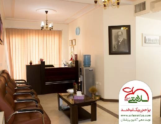 شیرین  کاکاوند تصاویر مطب و محل کار1