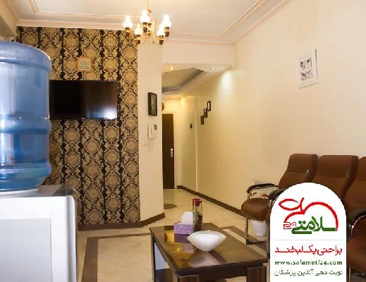 شیرین  کاکاوند تصاویر مطب و محل کار2