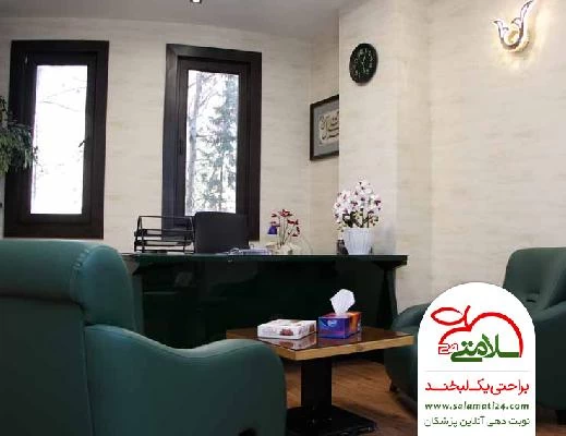 محمد پیروزی تصاویر مطب و محل کار4