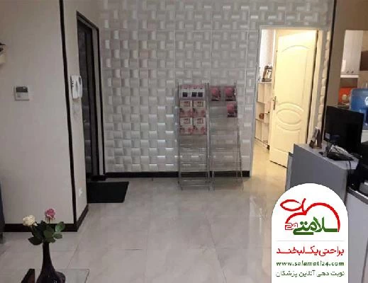 فاطمه خوشدل صور العيادة و موقع العمل5