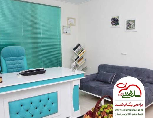 ملیحه  میرزایی تصاویر مطب و محل کار5