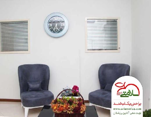 ملیحه  میرزایی تصاویر مطب و محل کار6
