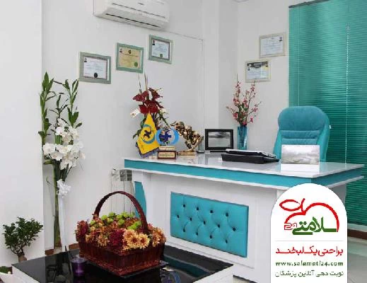 ملیحه  میرزایی تصاویر مطب و محل کار9