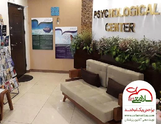 سید  حامد واحدی اردکانی تصاویر مطب و محل کار1