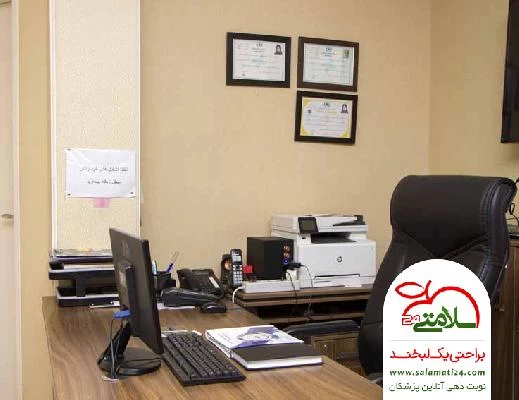نورالدین خزایی صور العيادة و موقع العمل2