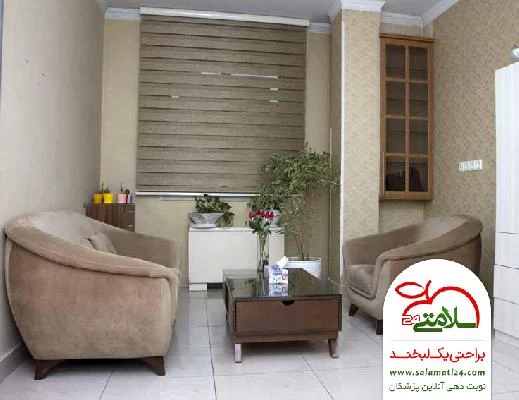 نورالدین خزایی صور العيادة و موقع العمل3