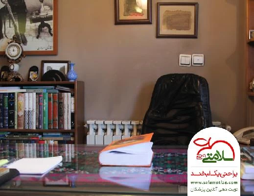 مهدی  کرمی تصاویر مطب و محل کار4