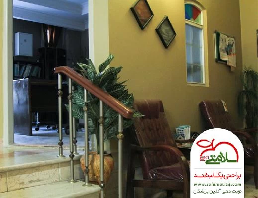 مهدی  کرمی تصاویر مطب و محل کار7