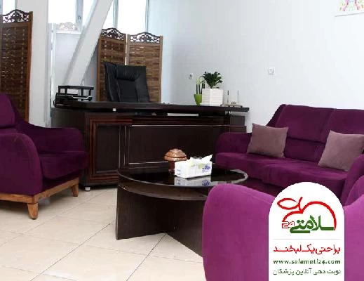 آرش  هادیان تصاویر مطب و محل کار1