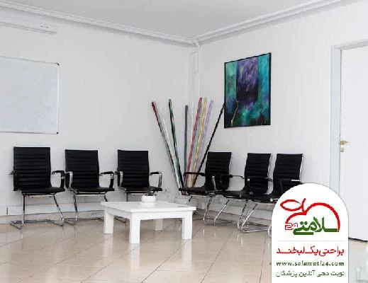 آرش  هادیان تصاویر مطب و محل کار5