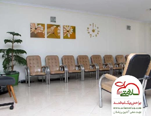 آرش  هادیان تصاویر مطب و محل کار6