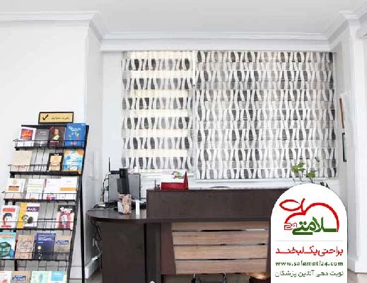 آرش  هادیان تصاویر مطب و محل کار8