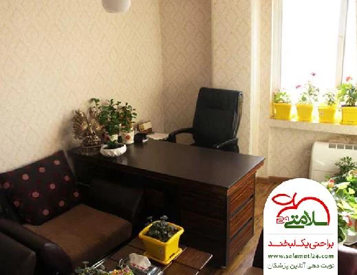 الدكتور راضیه رضایی صور العيادة و موقع العمل6