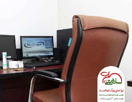 الناز  ده آبادی تصاویر مطب و محل کار1