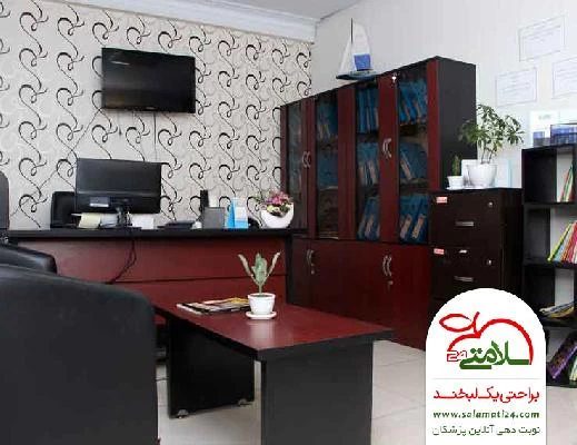الناز  ده آبادی تصاویر مطب و محل کار4