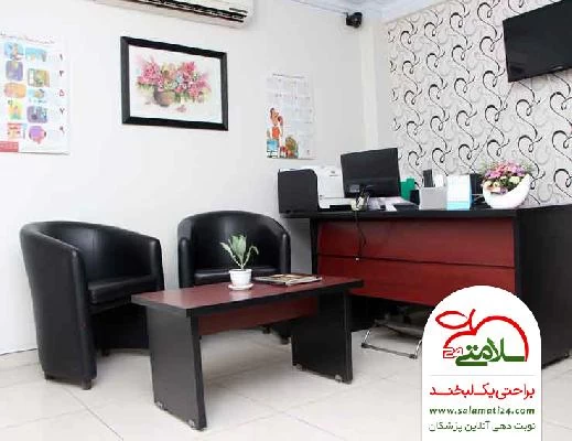 الناز  ده آبادی تصاویر مطب و محل کار5
