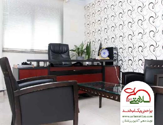 الناز  ده آبادی تصاویر مطب و محل کار6