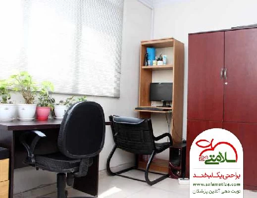 الناز  ده آبادی تصاویر مطب و محل کار7
