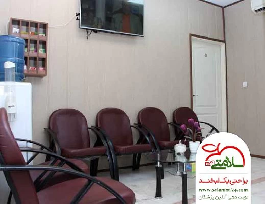 محمد  همتی تصاویر مطب و محل کار2