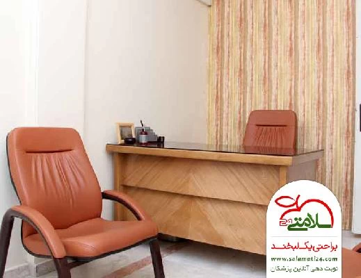 محمد  همتی تصاویر مطب و محل کار4