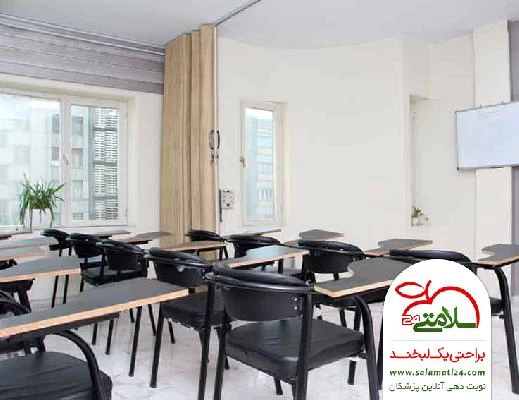 محمد  همتی تصاویر مطب و محل کار6